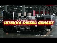 SDEC 1875KA OPEN TYPE